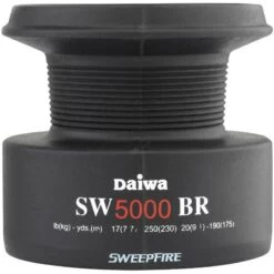 BOBINE SUPPLEMENTAIRE DAIWA POUR MOULINET SWEEPFIRE BR