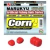 MAIS ARTIFICIEL MARUKYU CORN - ROUGE 2 MAIS ARTIFICIEL MARUKYU CORN - ROUGE -Pêche Séries Magasin mais artificiel marukyu corn rouge z 1432 143200
